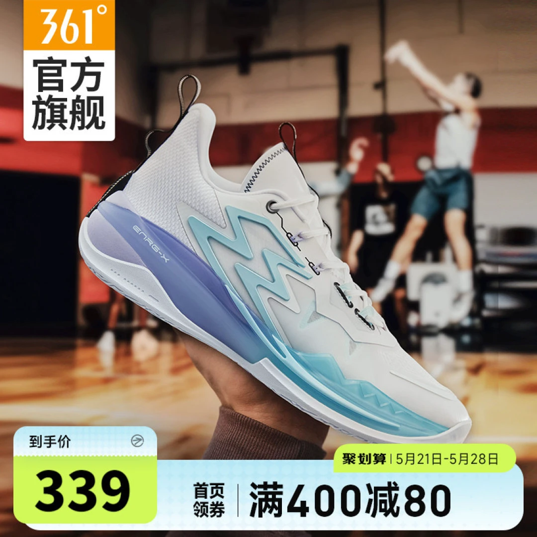 一周篮球训练计划安排怎么写_2